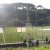 Futebol